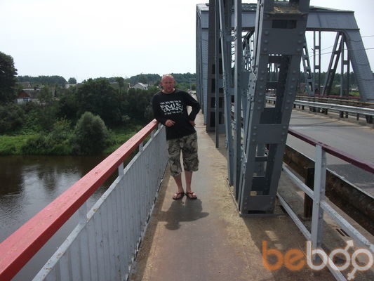 ���������� �����, ���� ������� ���������, 44 ����, ������������ ��� ������