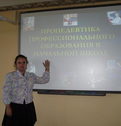  ,   , 54 ,     , c 