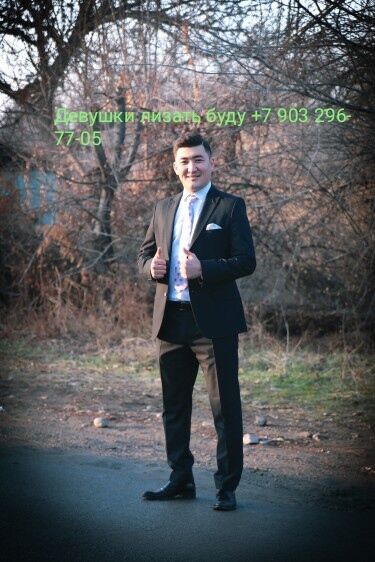 ���������� ������, ���� ������� ����, 35 ���, ������������ ��� ������, ����� � ���������, ���������