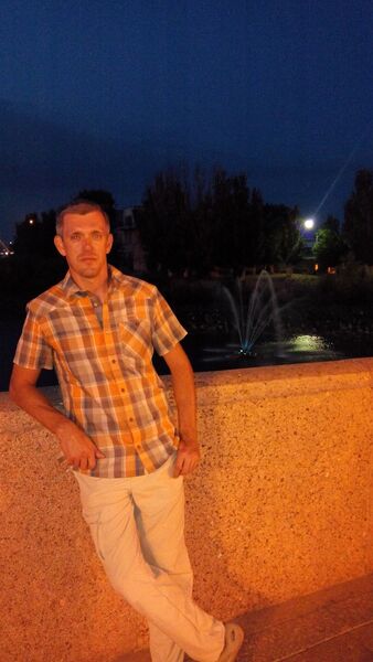  ,   Gans, 47 ,     , c 