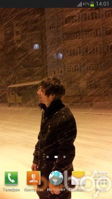 ���������� �������, ���� ������� Alex, 36 ���, ������������ ��� ������, ����� � ���������, c�������� ���������