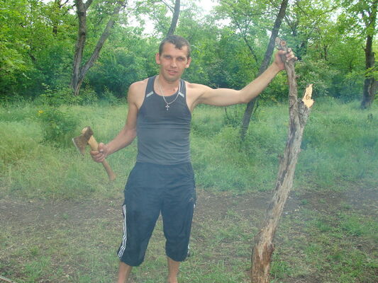 ,   Jonn, 43 ,   