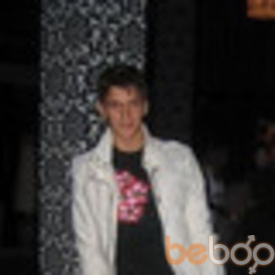  ,   Misha, 40 ,   