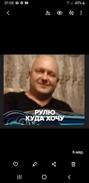  ,   Serzyk, 51 ,   ,   