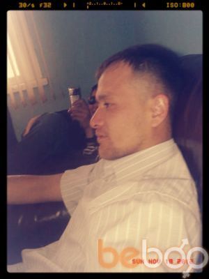  ,   Akramahi, 46 ,   