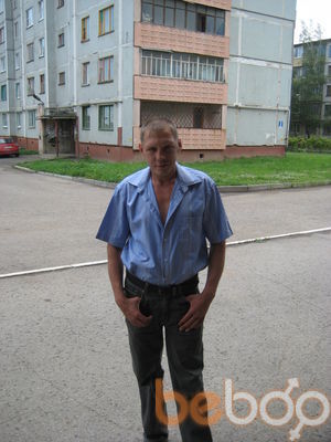  ,   Dmitriy, 46 ,   