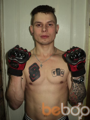  ,   Dima, 38 ,  