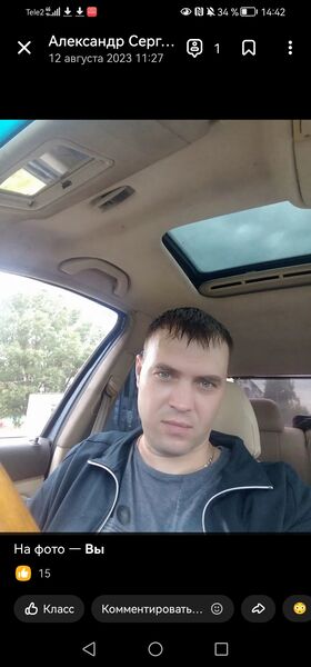  ,   , 38 ,     , c 