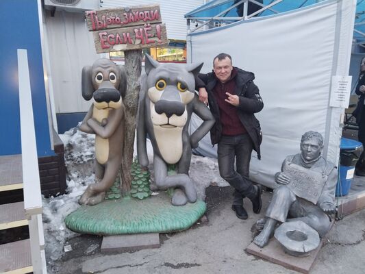  ,   Ruslan, 41 ,   ,   , c 