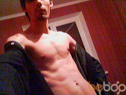   ,   Artem, 33 ,   ,   , c , 