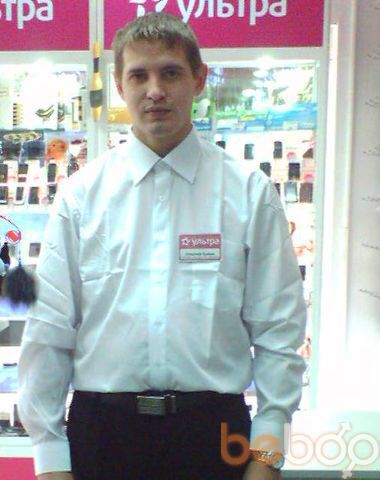  ,   Aleksandr, 41 ,   , 