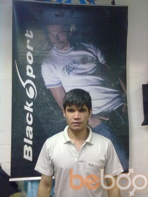  ,   Yakub, 42 ,  