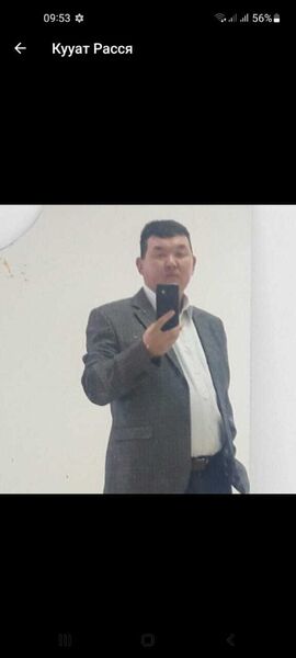  -,   , 45 ,     , c , 