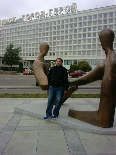  ,   Gruzin, 36 ,   