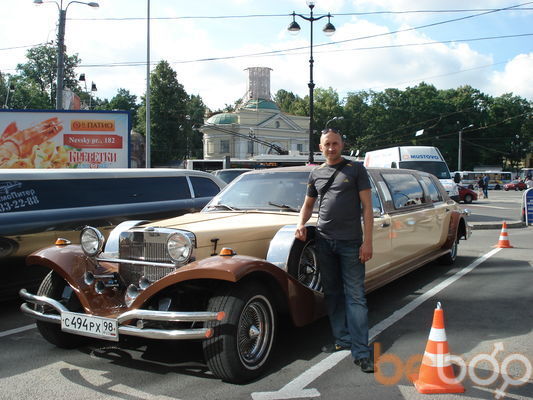 ���������� �����, ���� ������� �����, 46 ���, ������������ ��� ������