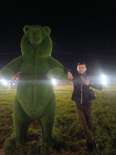  -,   , 18 ,   ,   , c 