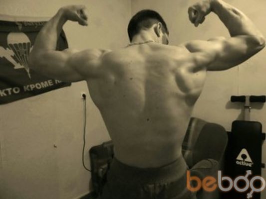 ���������� ���������, ���� ������� �������, 45 ���, ������������ ��� ������, ����� � ���������, c�������� ���������