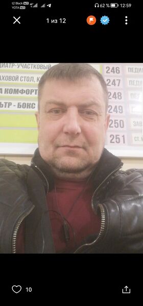  -,   , 44 ,     , c 