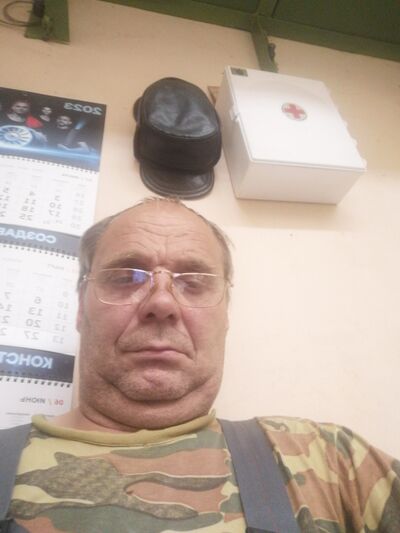  ,   , 57 ,   