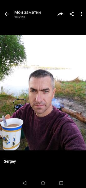  ,   Sergey, 44 ,   ,   , c , 