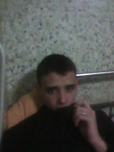  ,   Romchik, 29 ,   