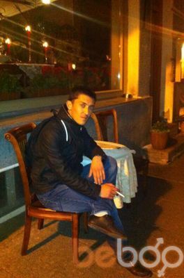 ���������� ���, ���� ������� �������, 44 ����, ������������ ��� ����� � ���������, c�������� ���������