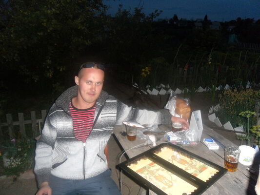  ,   Vovan, 38 ,   