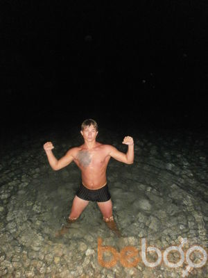 ���������� ���������, ���� ������� ������, 34 ����, ������������ ��� ������, ����� � ���������, c�������� ���������