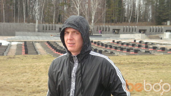  ,   Artur, 42 ,   