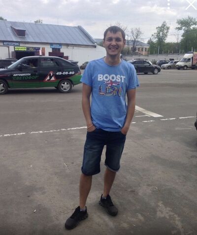  ,   , 29 ,   ,   