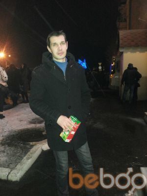 ���������� �����������, ���� ������� �����, 41 ���, ������������ ��� ������, ����� � ���������, c�������� ���������