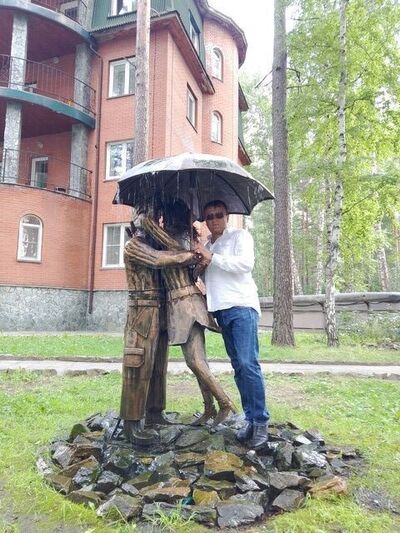  ,   Slava, 41 ,   ,   