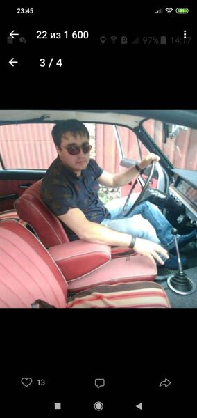  ,   , 37 ,   ,   