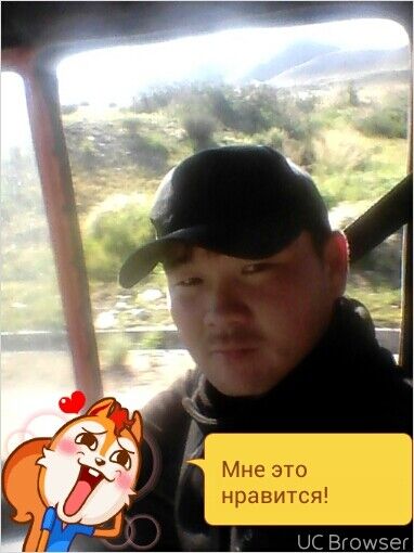  8057852  Avas, 36 ,    