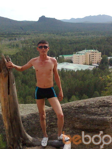  ,   Nik, 35 ,   