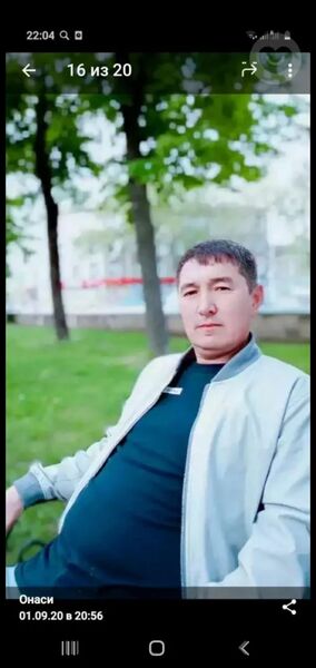  ,   Karim, 45 ,   ,   , c , 