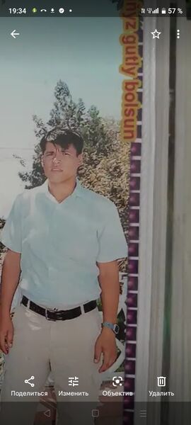 ,   , 43 ,   ,   