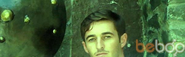 ���������� ����, ���� ������� Cavid, 38 ���, ������������ ��� ������, ����� � ���������, c�������� ���������