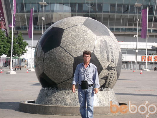 ,   Dzidza, 54 ,   