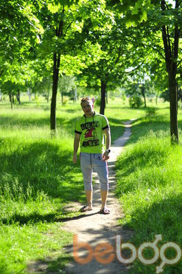  ,   Artem, 32 ,   