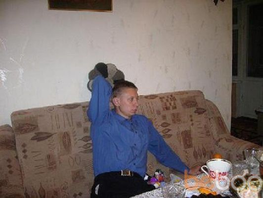   ,   Den, 48 ,   