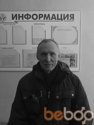  ,   Aleksej, 77 ,   