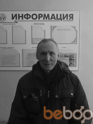  ,   Aleksej, 76 ,   