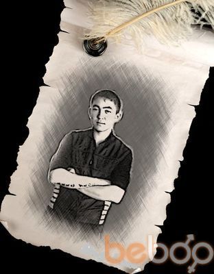  ,   Kamil, 36 ,   