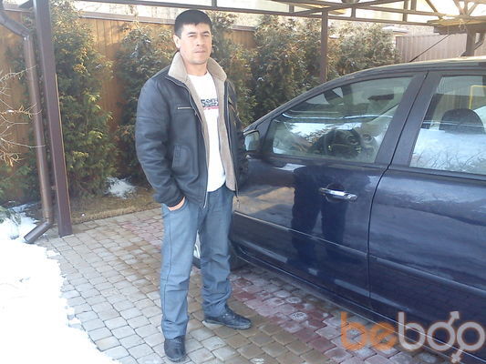 ���������� �����-���������, ���� ������� �����, 43 ����, ������������ ��� ������, ����� � ���������, c�������� ���������, ���������