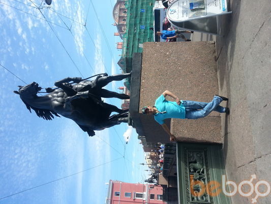  ,   Den, 54 ,   