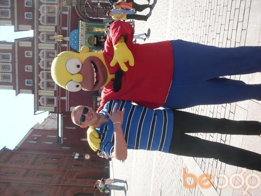  ,   Roman, 39 ,   