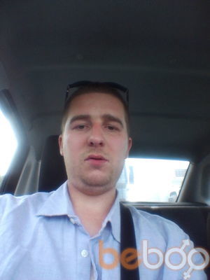 ���������� ������, ���� ������� �������, 43 ����, ������������ ��� ������