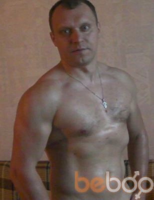 ���������� ������, ���� ������� �������, 45 ���, ������������ ��� ������, ����� � ���������, c�������� ���������