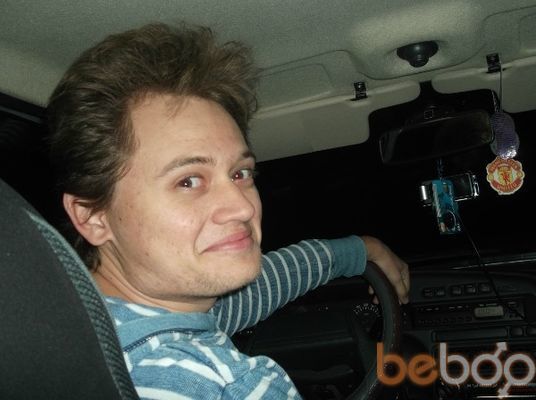  ,   Andrei, 33 ,   
